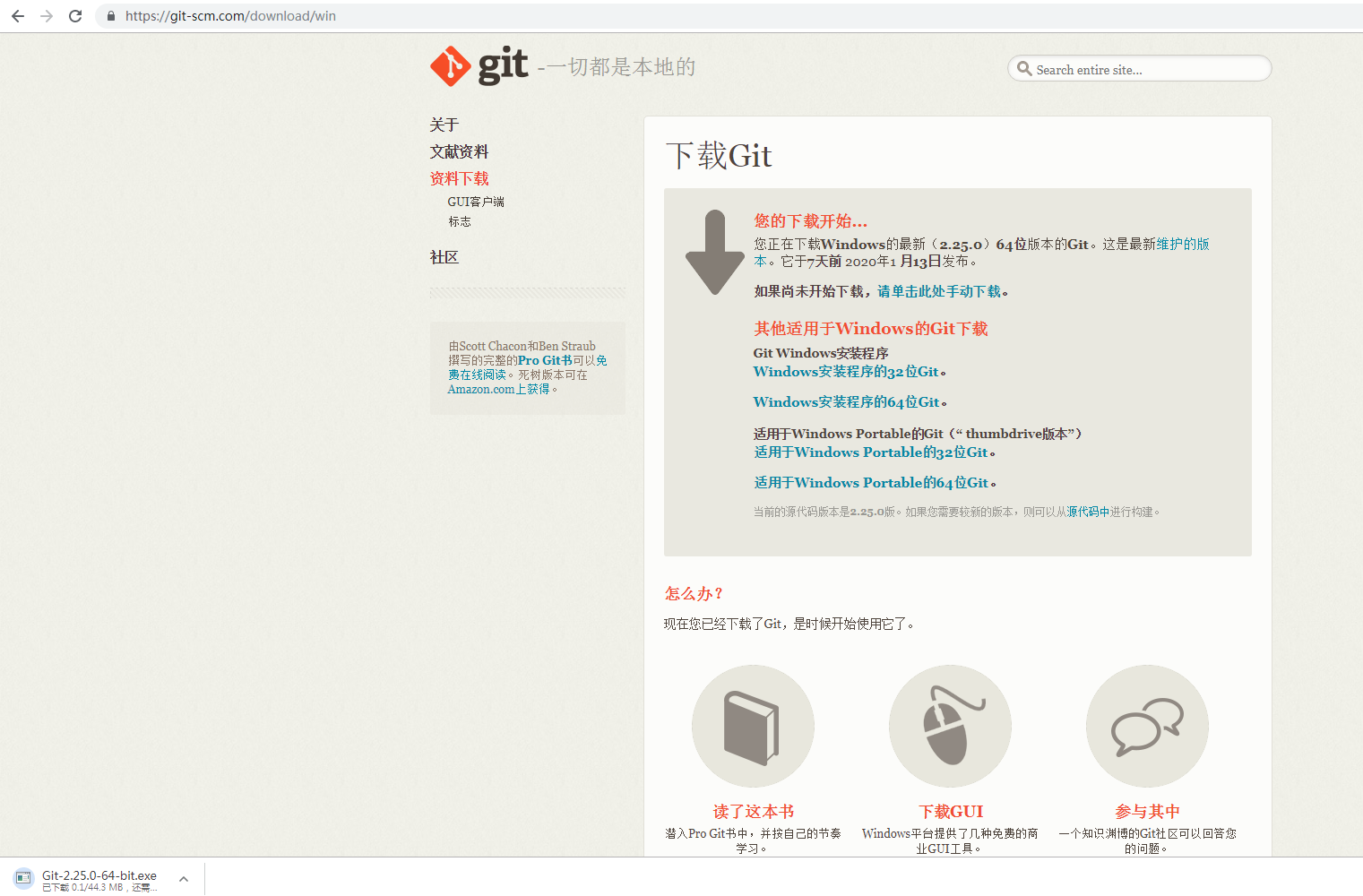 20200121163814357.png 20200121163814357.png