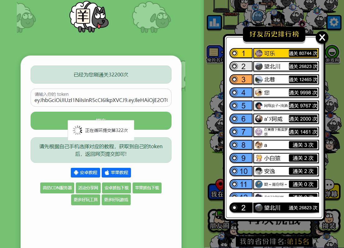 2022-09-16T09:16:08.png 2022-09-16T09:16:08.png