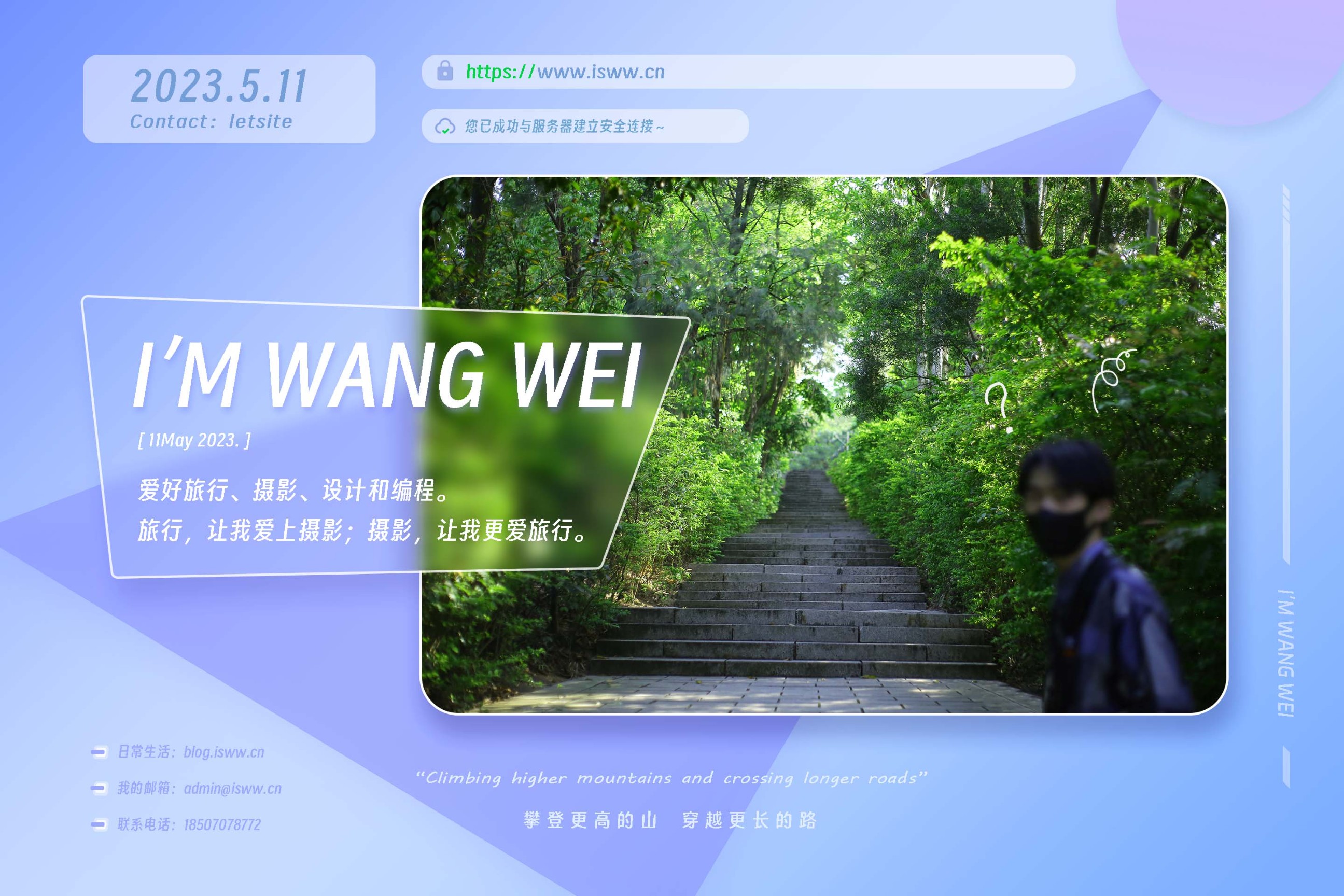 请输入图片描述